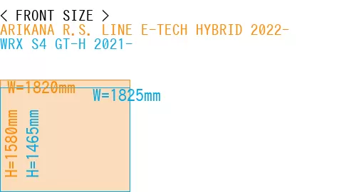 #ARIKANA R.S. LINE E-TECH HYBRID 2022- + WRX S4 GT-H 2021-